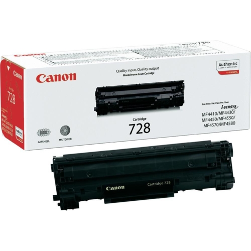 Canon CRG-728 toner dolumu 728 yazıcı toneri kartuş fiyatı
